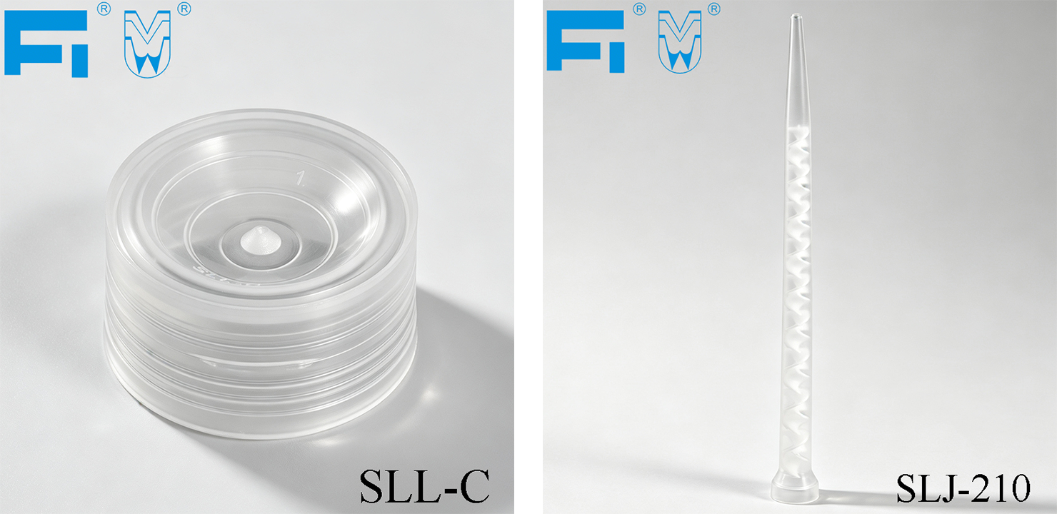 SLJ210+SLLC.png